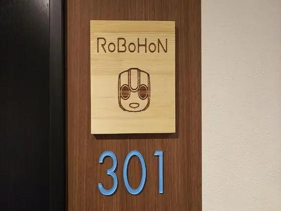 İki Ayrı Yataklı Oda (with Robot)
