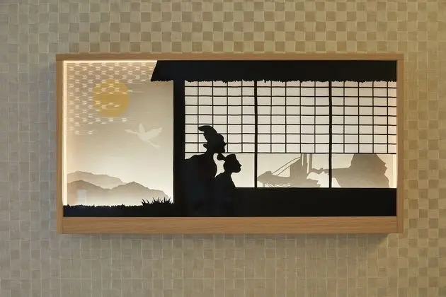 Deluxe Oda, Sigara İçilmez (Japanese Style)