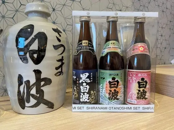 Oda