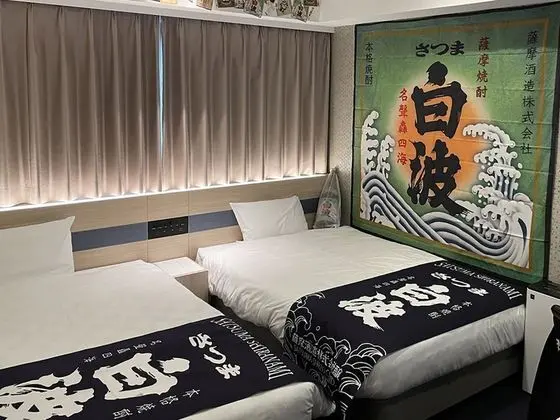 Oda
