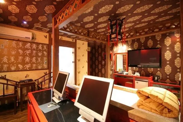 Premier Oda