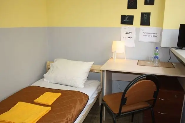 Comfort Tek Büyük veya İki Ayrı Yataklı Oda