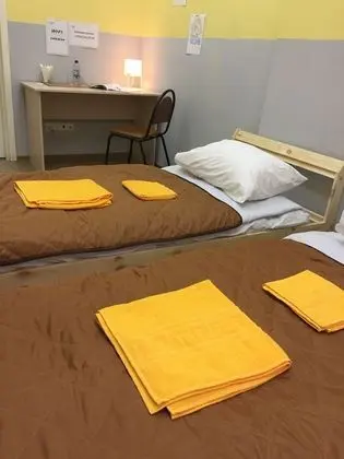 Tek Büyük veya İki Ayrı Yataklı Oda