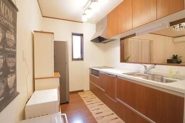 Ev (Private Vacation Home)