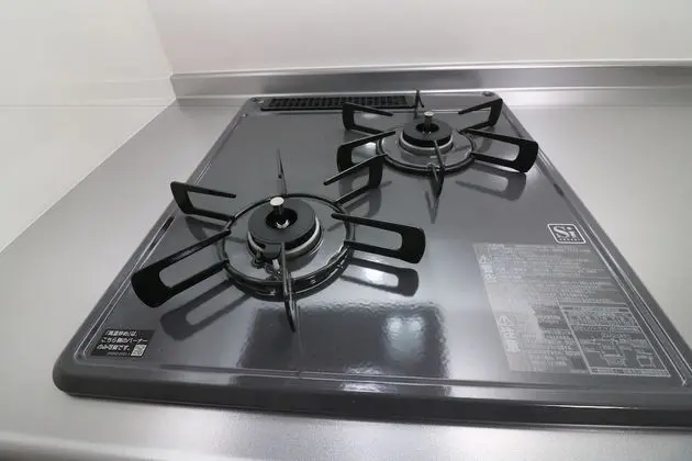 Apart Daire (EG103)