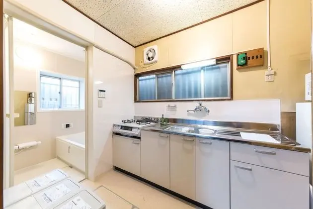 Ev (Private Vacation)