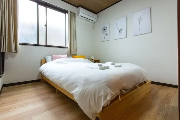 Ev (Private Vacation)
