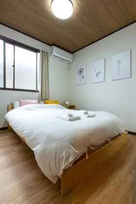 Ev (Private Vacation)