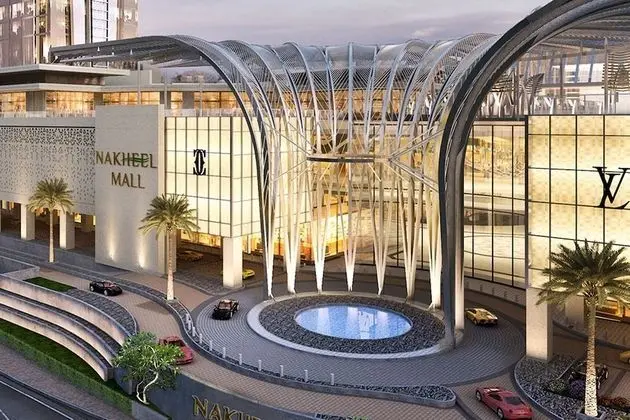 Apart Daire, 2 Yatak Odası, Engellilere Uygun, Balkon