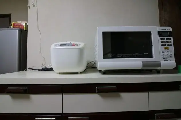 Ev (Private Vacation Home)