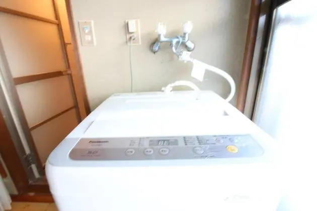 Ev (Private Vacation Home)