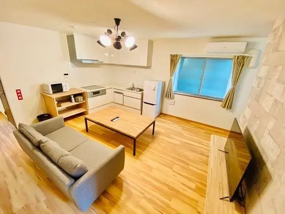 Ev (Private vacation)