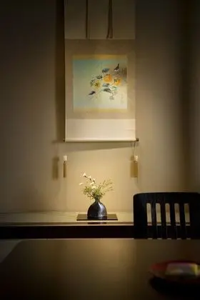 Traditional Oda (Japanese Style)