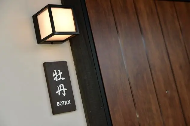 Oda (Apartment, BOTAN)