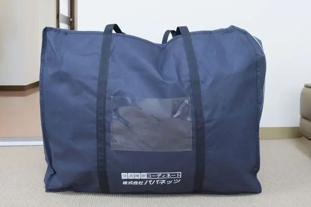 Standard Oda (403)