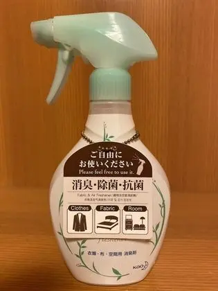 Traditional Oda, Sigara İçilmez (Japanese Style)