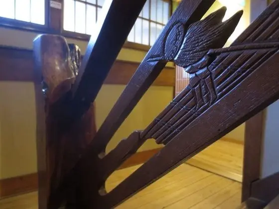 Bir Japon Şilteli, Sigara İçilmeyen