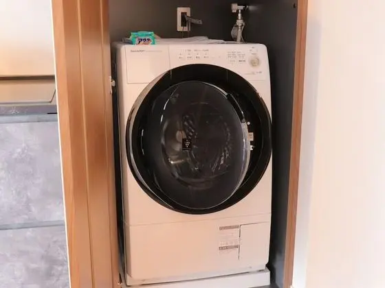 Süit, Sigara İçilmez (High Floor)