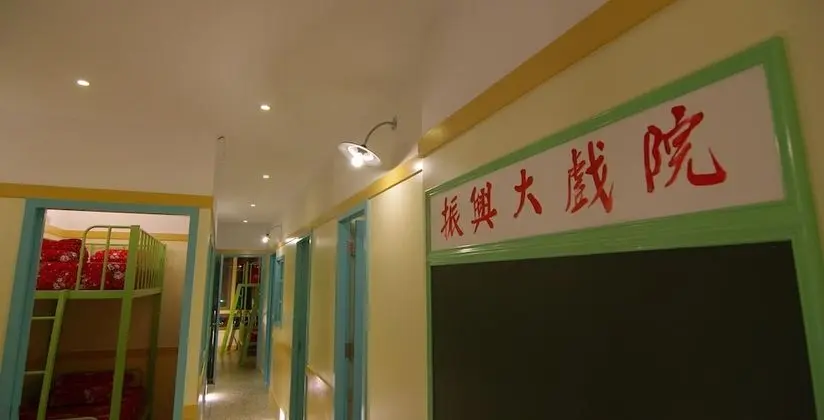 İki Ayrı Yataklı Oda, Ortak Banyo