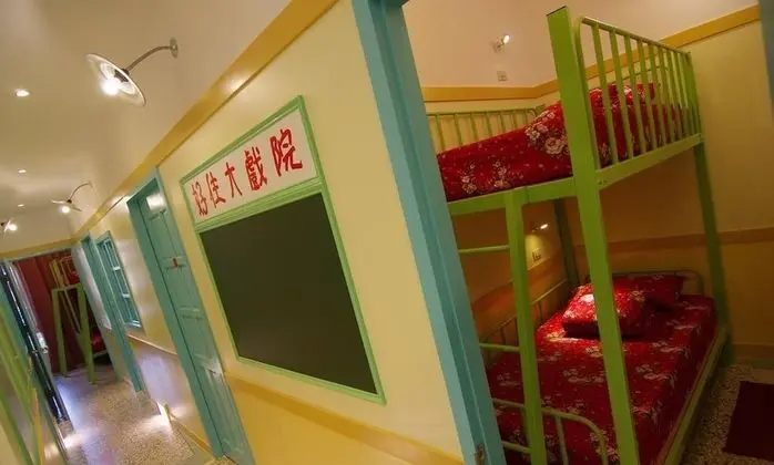 Ortak Ranzalı Oda, Karma Ranzalı Oda, Ortak Banyo