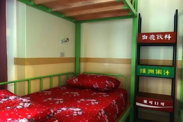 Ortak Ranzalı Oda, Karma Ranzalı Oda, Ortak Banyo