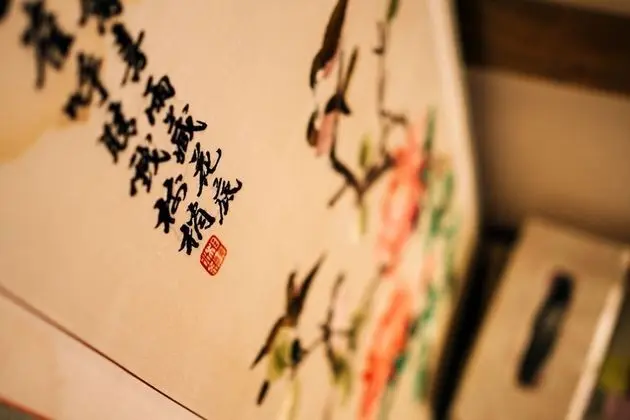 Traditional Oda (Small Ondol, 2pax)