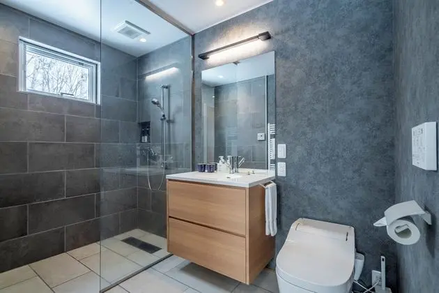 Banyo Duşu