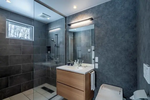 Banyo Duşu