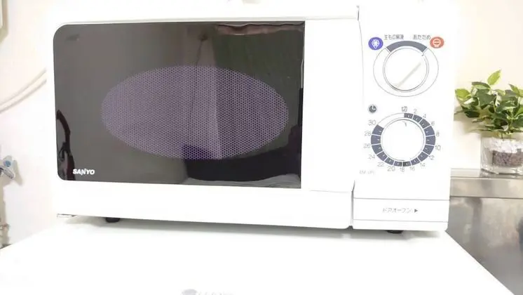 Basic Apart Daire, Sigara İçilmez