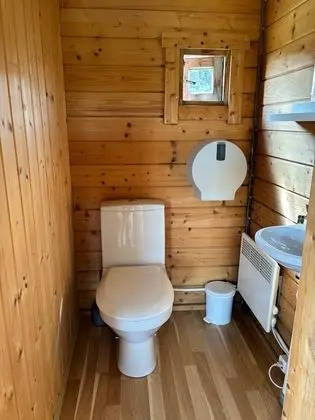 Banyo