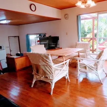 Ev (Private Vacation Home)