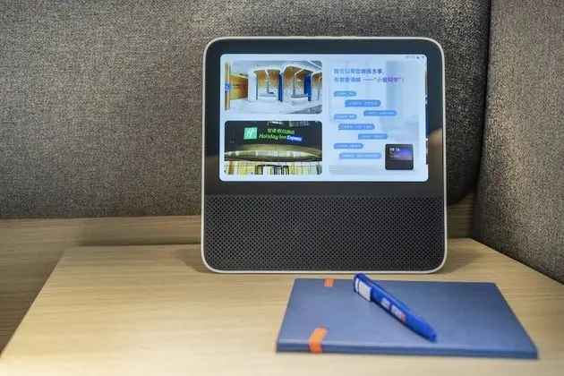 Standard Oda, 2 Tek Kişilik Yatak (Smart Room)