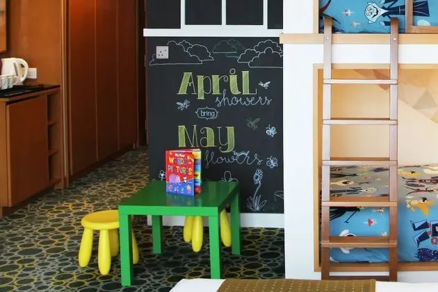 Süit (Kids)