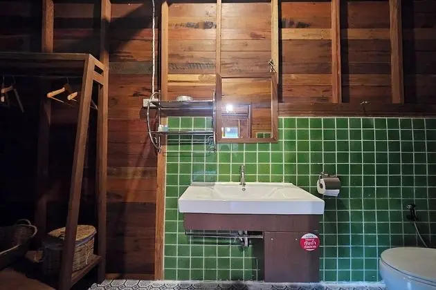 Banyo