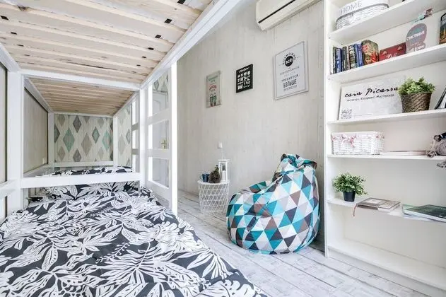 Basic Ortak Ranzalı Oda, Karma Ranzalı Oda (4 beds)