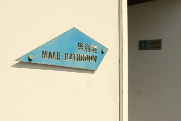 Twin/ Double Room