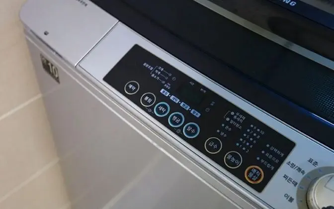 Oda (Ear-ring Flower)