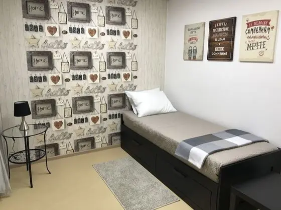 Basic Tek Kişilik Oda