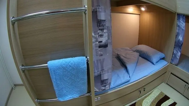 Economy Ortak Ranzalı Oda (Bed in 12-beds shared dormitory room)