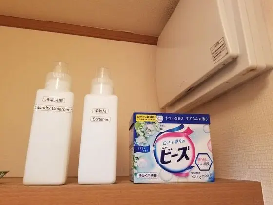 Standard Oda