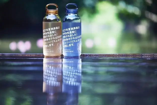 Deluxe İki Ayrı Yataklı Oda, Sigara İçilmez