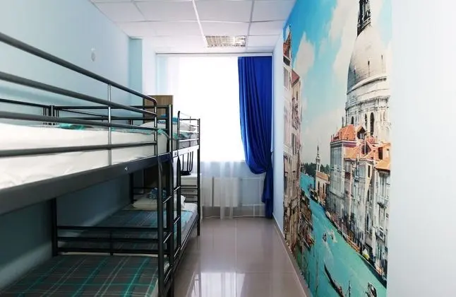 Ortak Ranzalı Oda (4-bed)