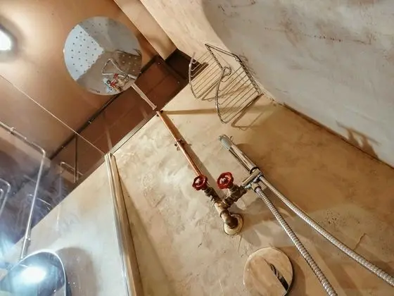 Banyo