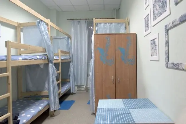 Standard Ortak Ranzalı Oda (1 Bed in 6 Bed Dormitory)