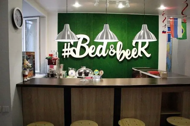 Ortak Ranzalı Oda, Sadece kadınlar için (12 guests)
