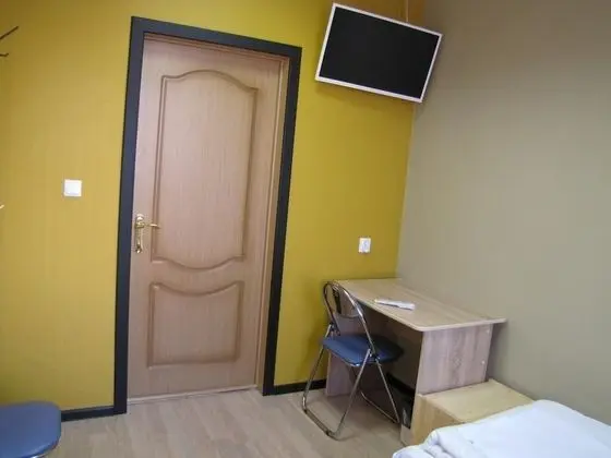 Üç Kişilik Oda, Özel Banyo