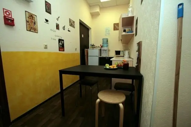 Ortak Ranzalı Oda, Karma Ranzalı Oda (12 beds)