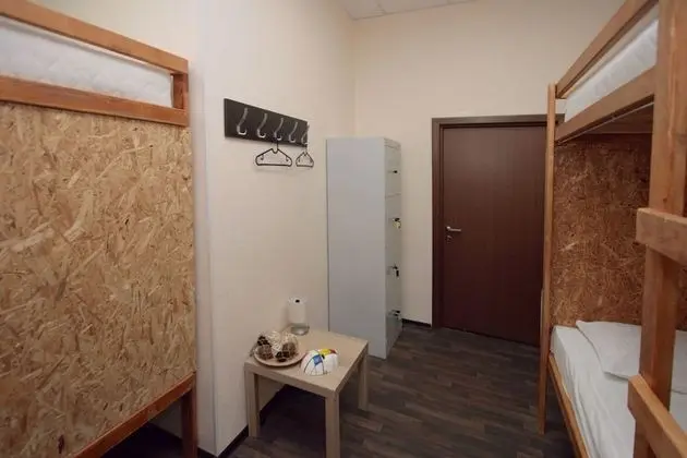 Ortak Ranzalı Oda, Karma Ranzalı Oda (8 beds)