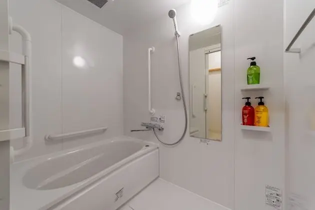 Family Oda, Ortak Banyo