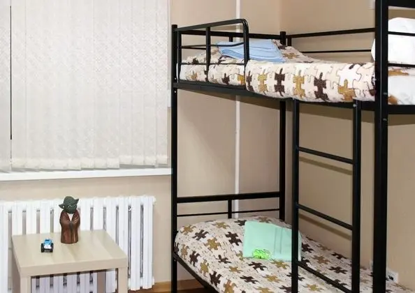 Ortak Ranzalı Oda, Karma Ranzalı Oda, Ortak Banyo (10 Beds)